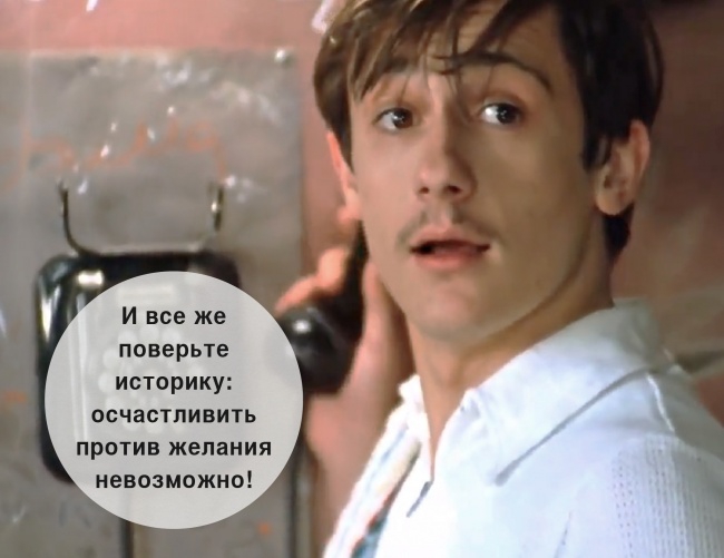 Любимые цитаты из советских фильмов
