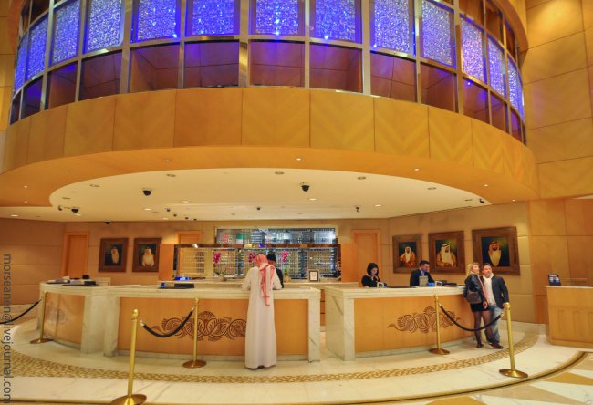 Отель Grand Hyatt Dubai