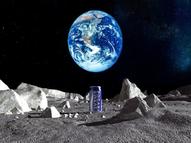 Японцы хотят превратить Луну в рекламный стенд