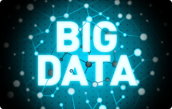 Big Data или «Большие данные» -- что это такое?