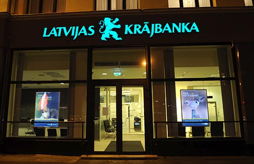 Банки Латвии теряют вкладчиков 