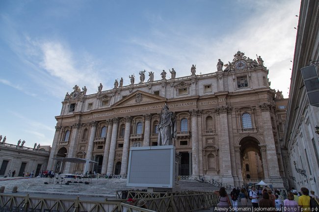 Ватикан и Собор Святого Петра