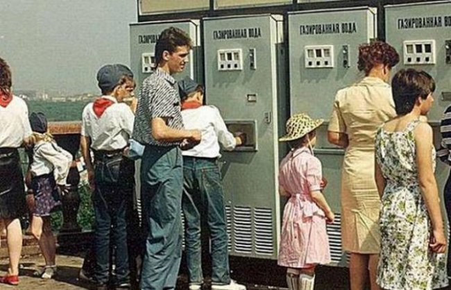 На что хватало средней зарплаты в СССР (18 фото)