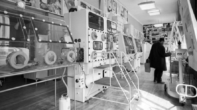 В СССР работал магазин по продаже радиоактивных изотопов 