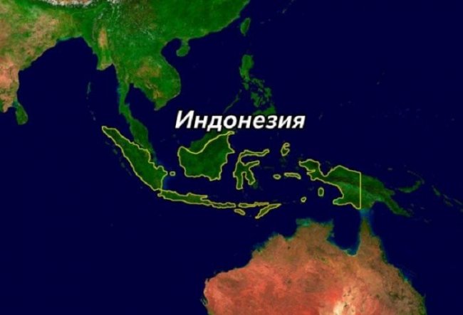 Почему в Индонезии в два раза больше людей, чем в России