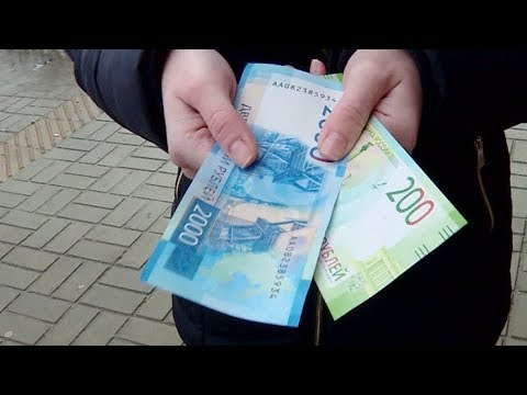 Российские банкоматы научатся «узнавать» новые купюры 
