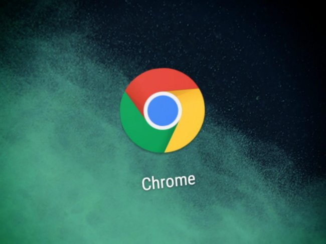 Релиз следующей версии Google Chrome должен появиться 17 апреля 