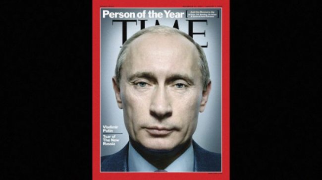Как создавался самый знаменитый портрет Владимира Путина